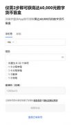 TG软件下载官方app  电报下