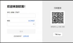 TG软件网页版  u,sdtapp官方