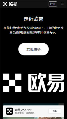 电报纸飞机官网电脑版下载？TG安卓下载