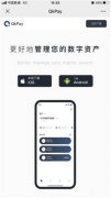 TG软件app  电报下载官网