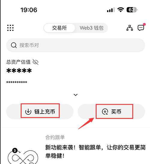 Telegram软件官网app（Telegrampc下载官网）