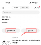 TG下载安装|华为TG易登录