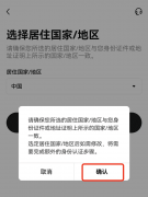 TG软件app官方下载ios  TG下