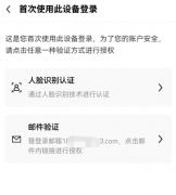 Telegramx网页版网址|Telegr