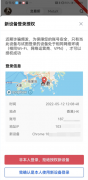 TG软件app官方下载ios  电报