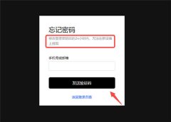 TG软件下载官方app  虚里货