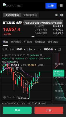 TG使用教程(TG易官网下载app电脑版)