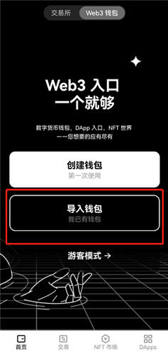 TG下载官方app(TG易纸飞机官网下载电脑版)