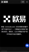 电报官网地址？TG官方网址